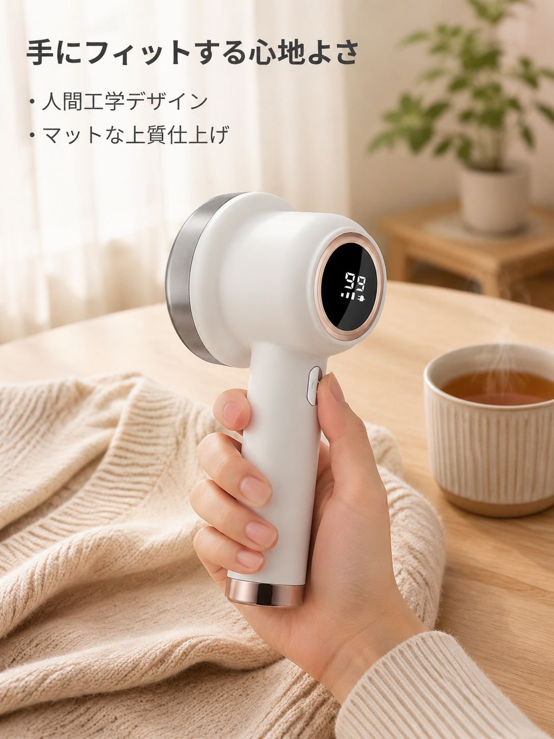 lp-detail-13-详情图6-人体工学手柄特写.jpg