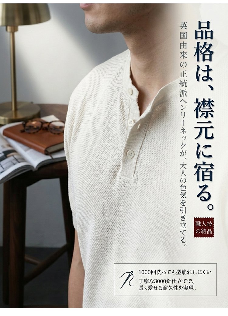 针织_13.jpg