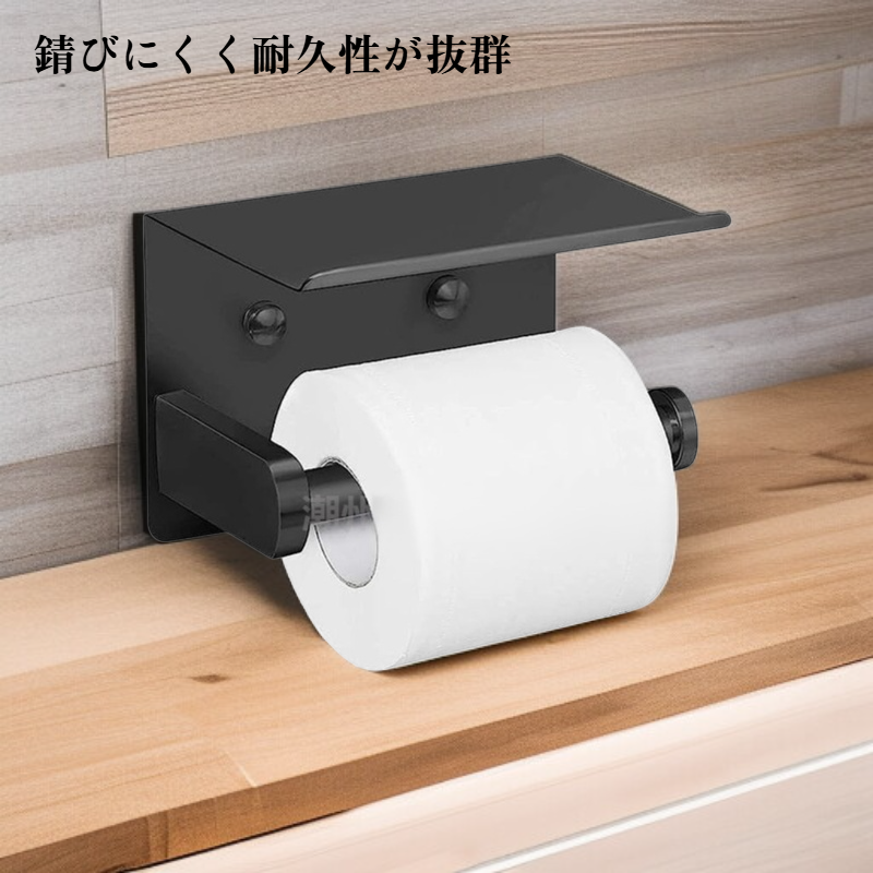 ステンレス製ティッシュボックス