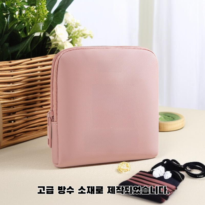 고급 방수 주얼리 수납 파우치