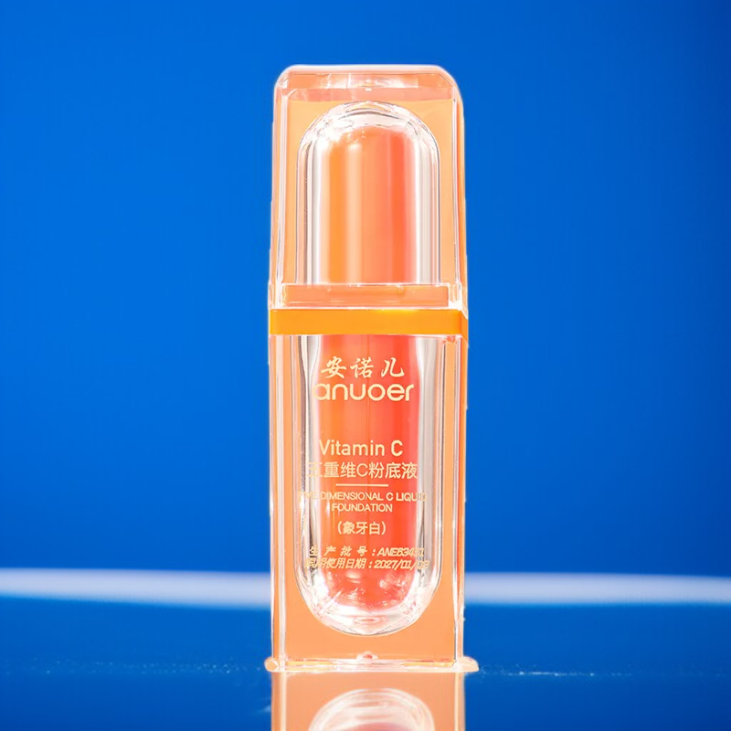 5중 비타C 톤업 파운데이션