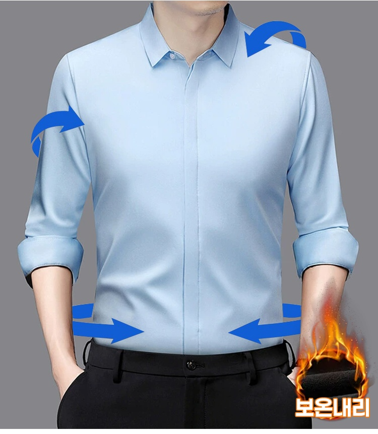 내몽골산 캐시미어 사용한 따뜻한 남성 셔츠