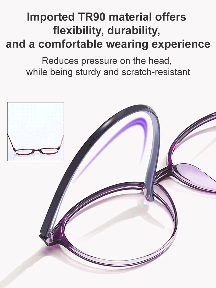 Ultra-lightweight anti-blue light integrated reading glasses