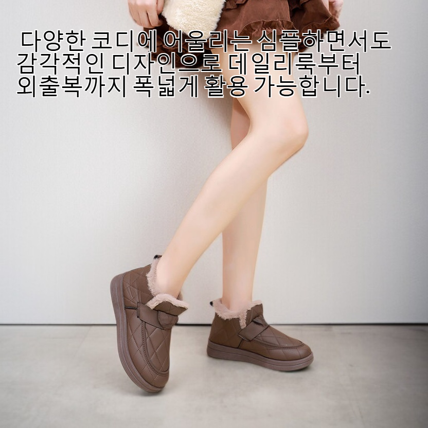 따뜻한 면화 소재 여성 겨울 패딩