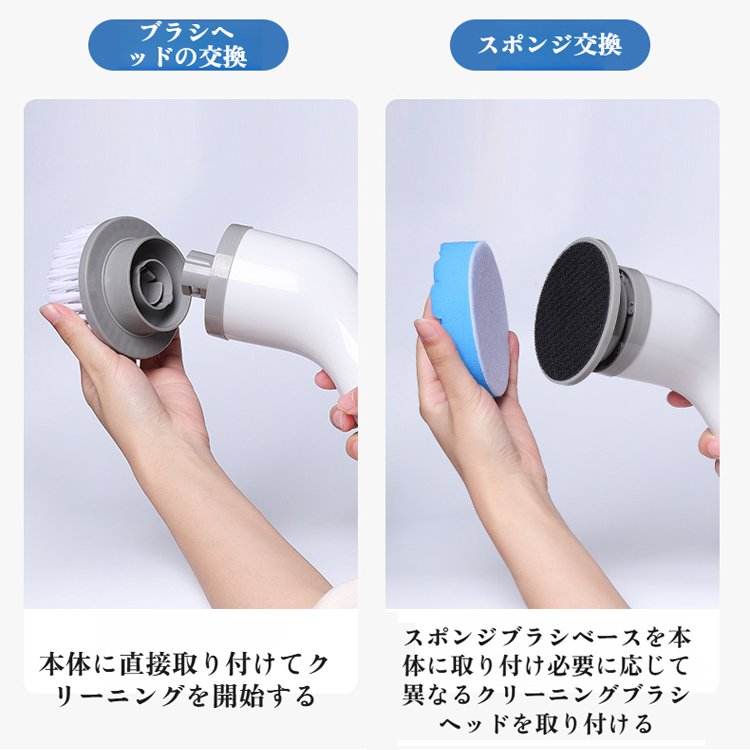 多機能電動クリーニングブラシ9ヘッドキッチンバスルーム洗浄ワイヤレス充電伸縮式ハンドヘルドブラシ洗浄ブラシ