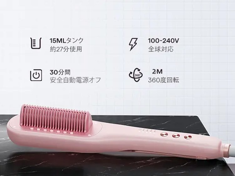 直发梳_27.jpg