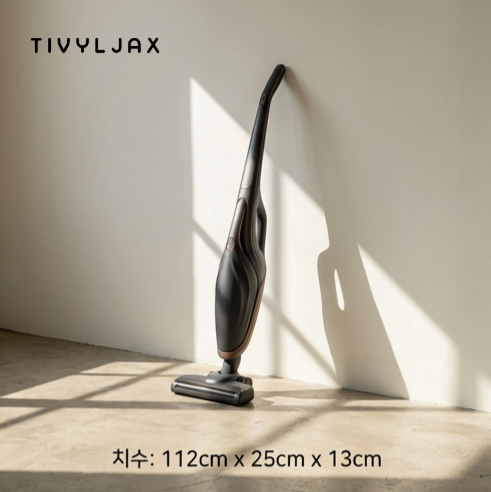 강력 흡입 핸디형 진공청소기