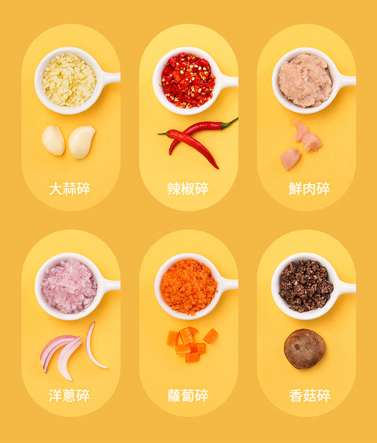 多功能迷你小豬拉蒜器