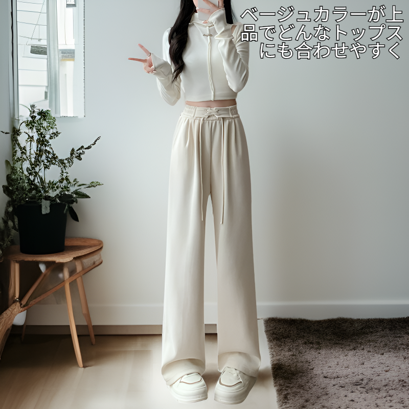 レディース ベージュ オールマイティストレートパンツ