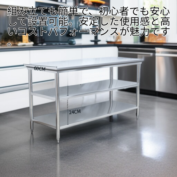 二重肥厚ステンレス鋼キッチン作業台ダブル手術台