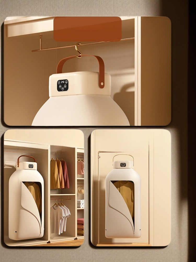 다기능 접이식 건조기