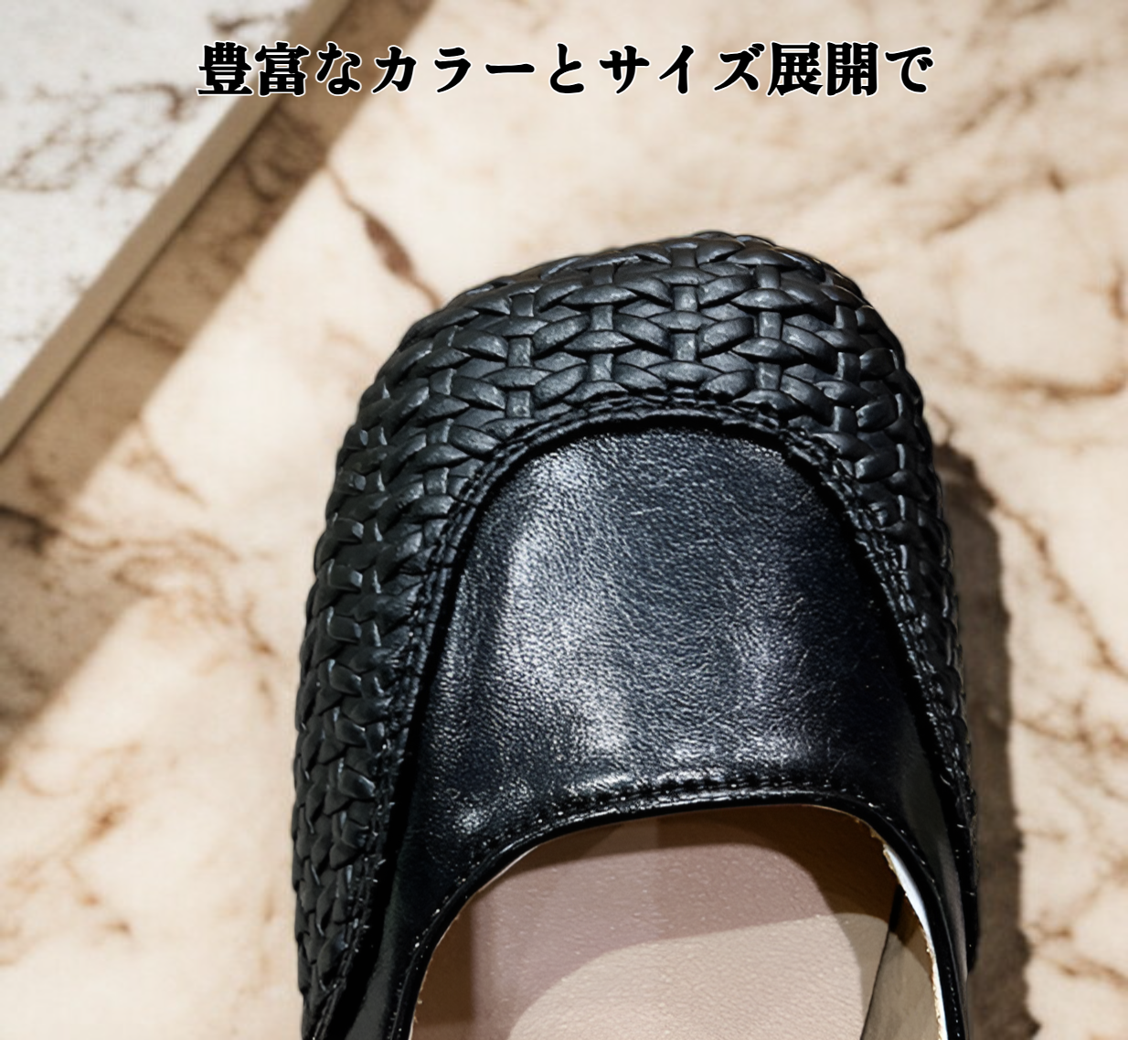 最新デザインの女性用シューズ側面写真