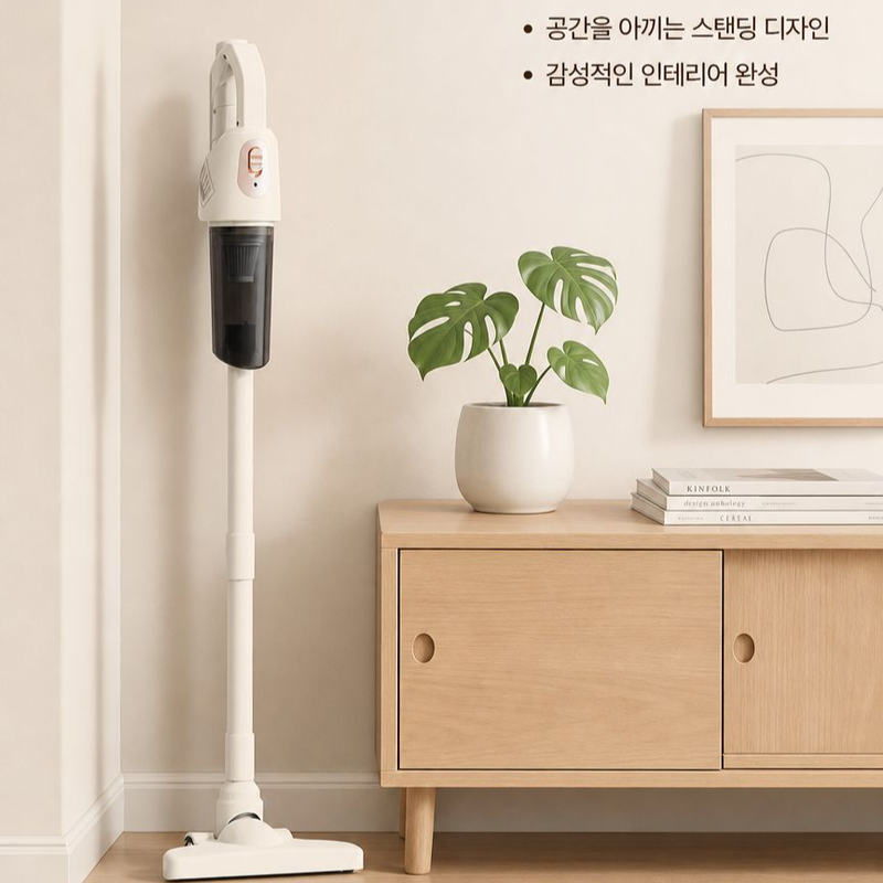 【10년 품질 보증】흡진과 밀걸레 2in1 일체형 다기능 휴대용 핸디 청소기