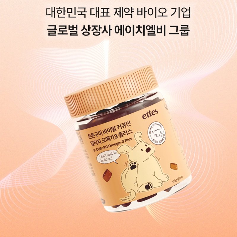 JC-【宠物全面支持】复合营养片