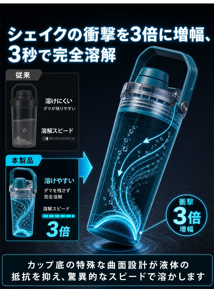 杯_12.jpg