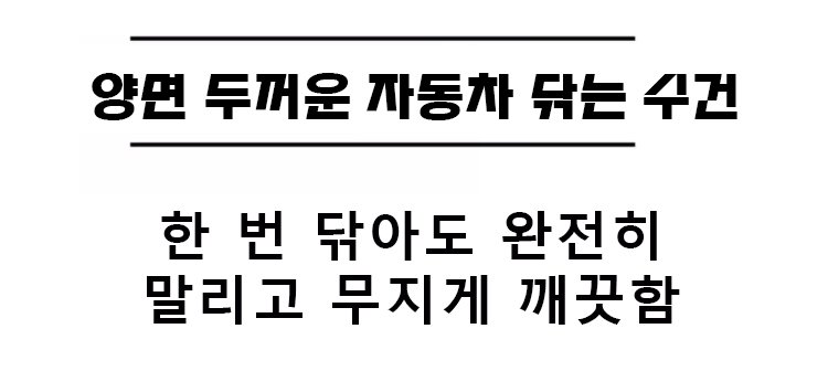 详情页_10.jpg
