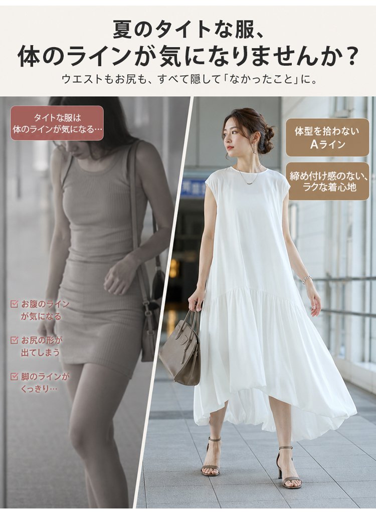 1361189-JP-JS-圆领无袖背心连衣裙_03.jpg