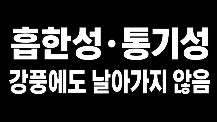 详情图10.png