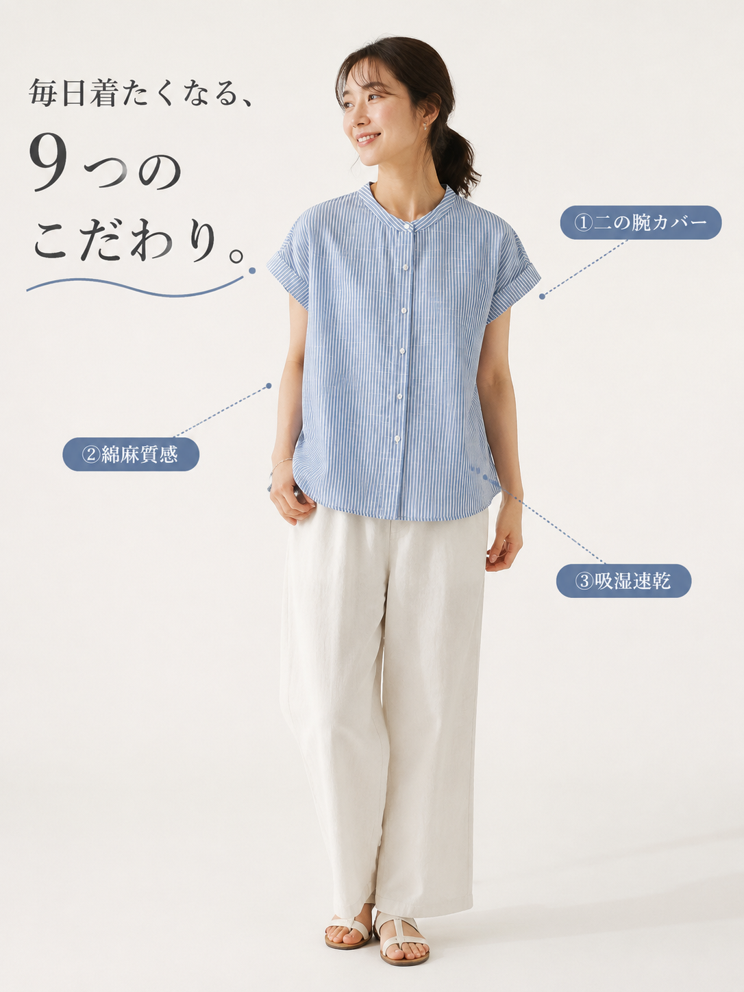 详情页9.png