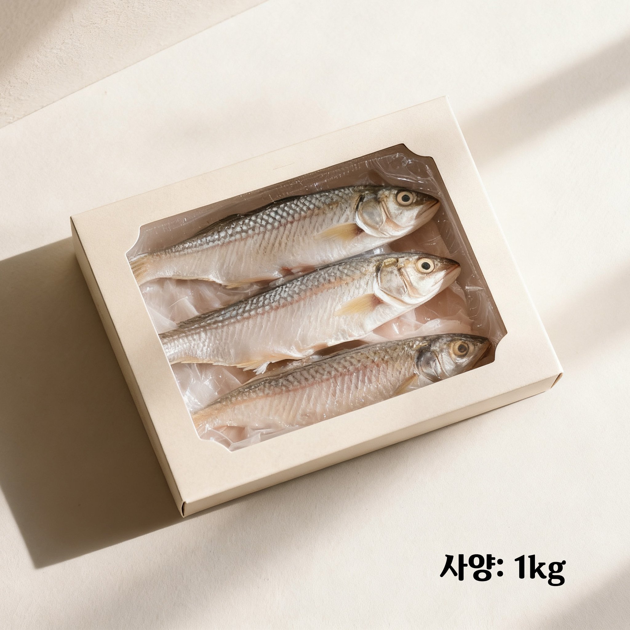 청정지역 잡은 프리미엄 은어