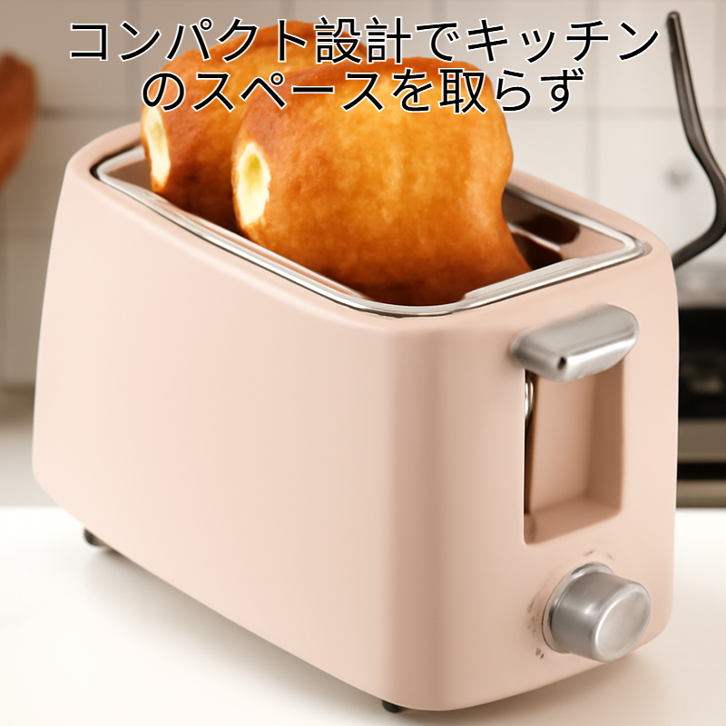 多機能朝食用オートトースター