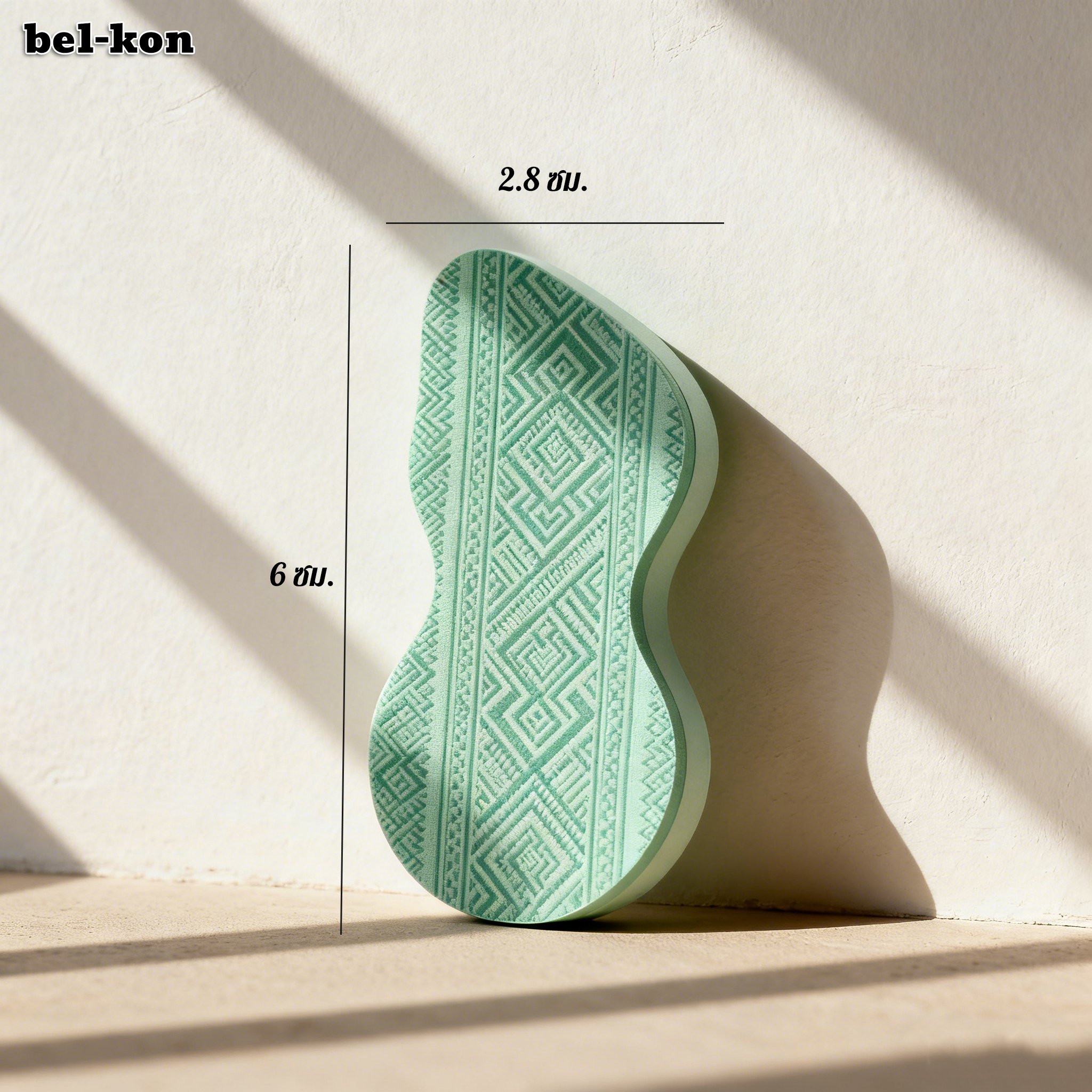 พัฟแป้งฝุ่นนุ่ม ไม่ทำร้ายผิว