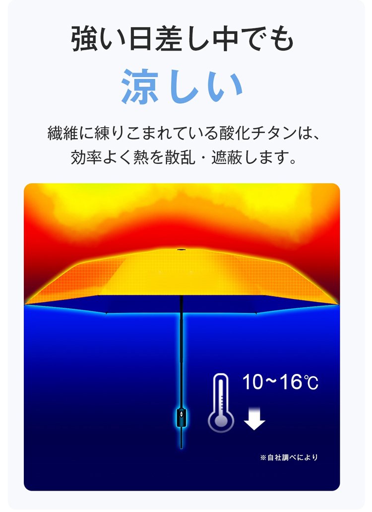 雨伞_26.jpg