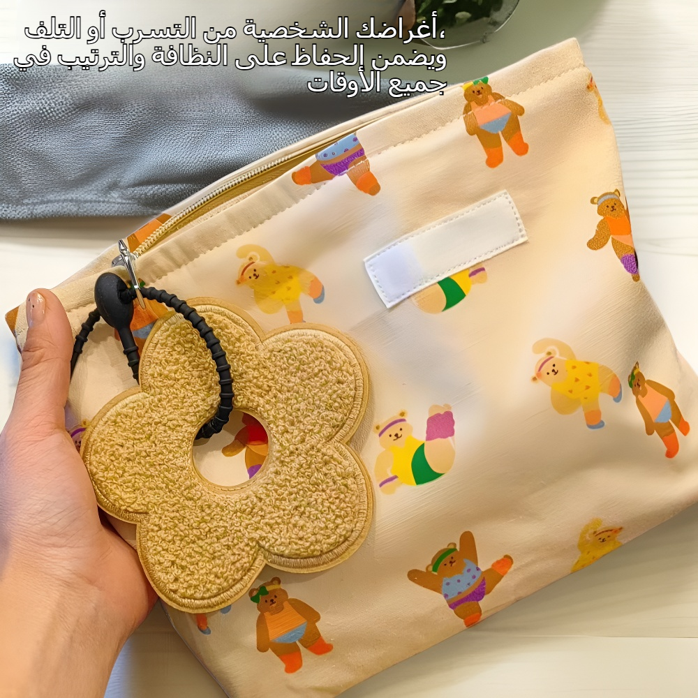 حقيبة سفر متعددة الوظائف للحمام بسعة كبيرة