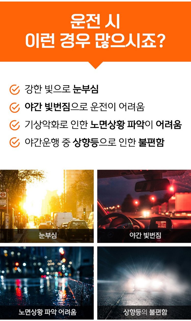 眼镜_05.jpg