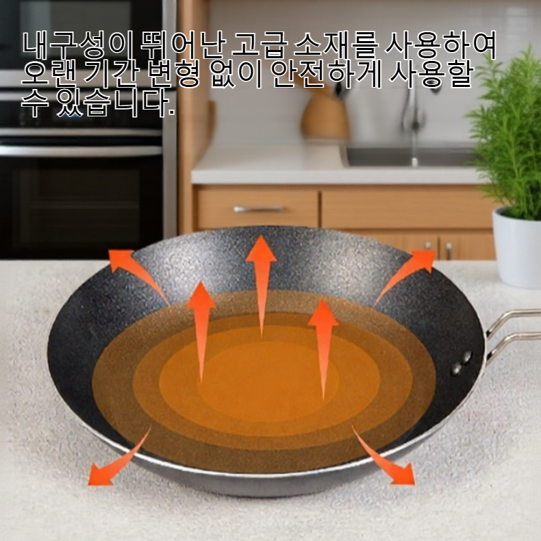 캠핑에 적합한 접이식 프라이팬 사용 예시