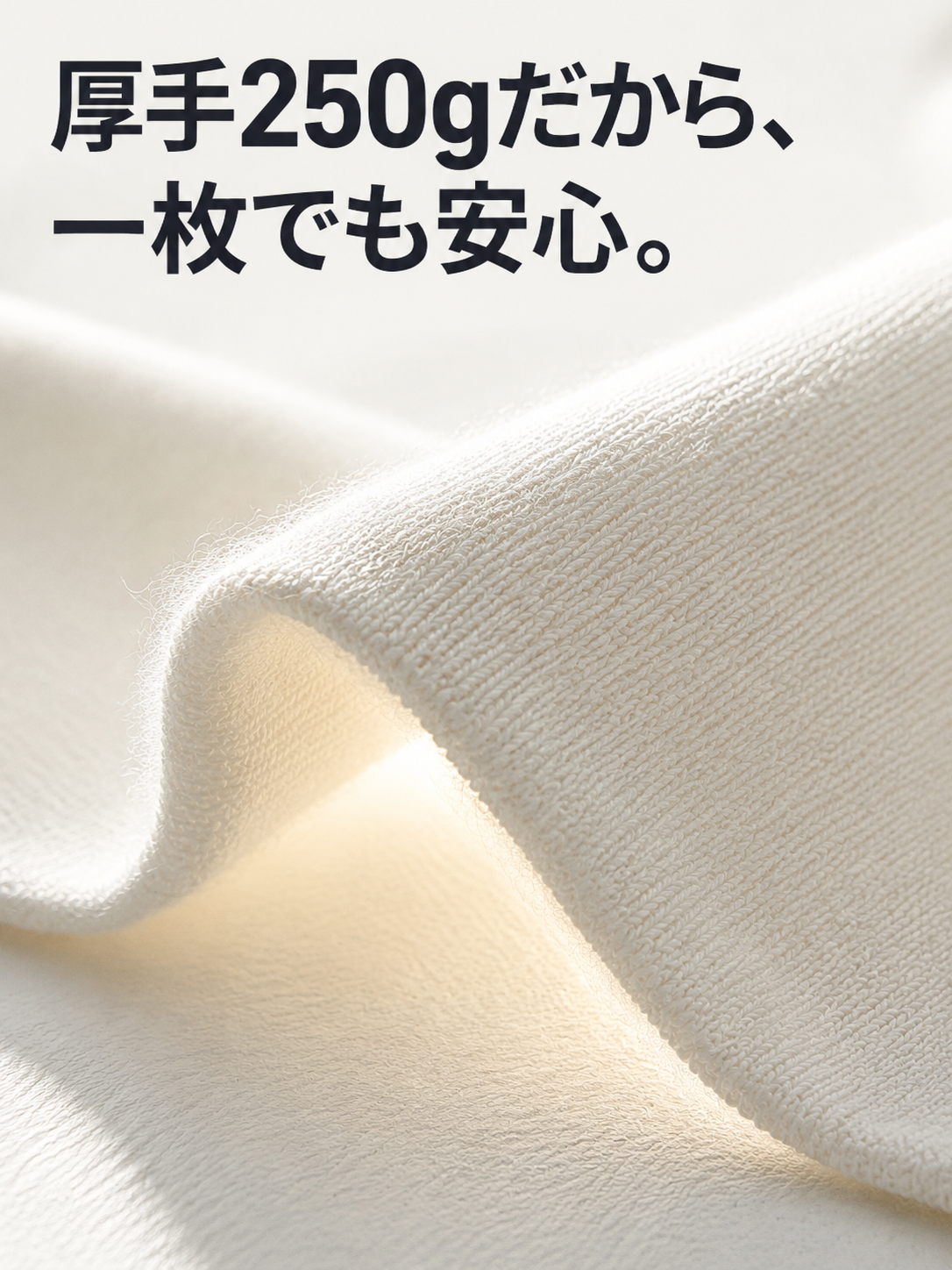 多色展開日本風メンズヘビーウェイト純綿半袖インナー
