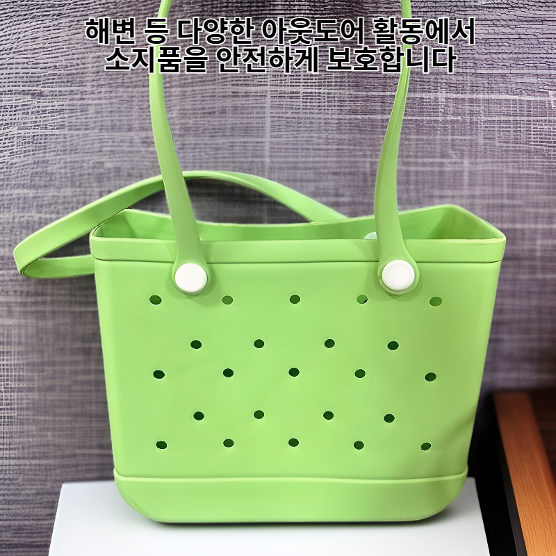 트렌디 중공 디자인 방수 고무 비치백 여행 수영 토트백