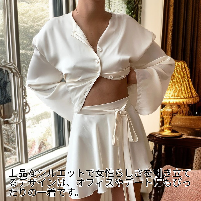 ファッショナブルなハイウエストショートスカートと長袖ボタンカーディガンセット