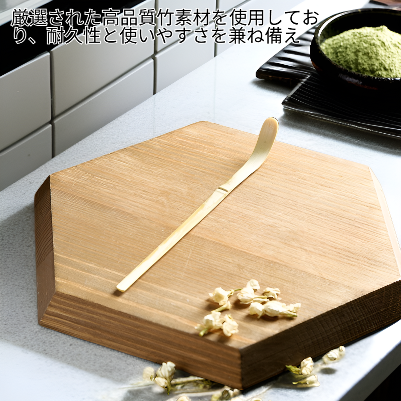 茶道用抹茶ブラシ 百本大型竹ブラシ ブレンド用専用ツール