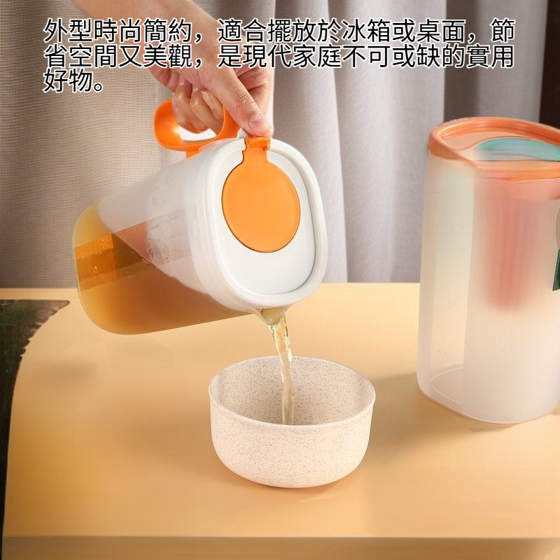 耐高溫飲料桶冷水壺家用冰柜冷泡茶瓶