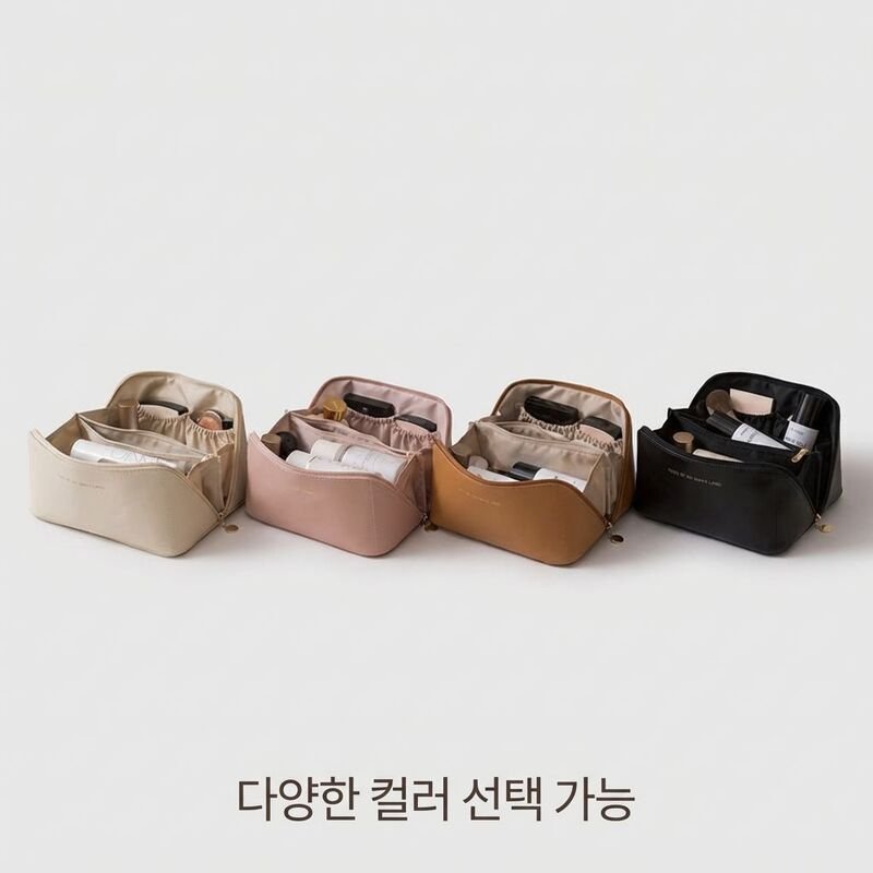 휴대용 패션 화장품 수납 여성 핸드백