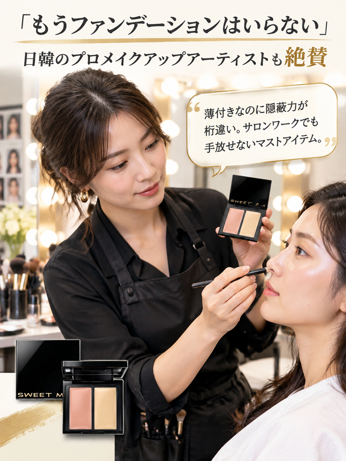 db6a9957-d0a3-47d8-bbfa-eaabf19c1330.png