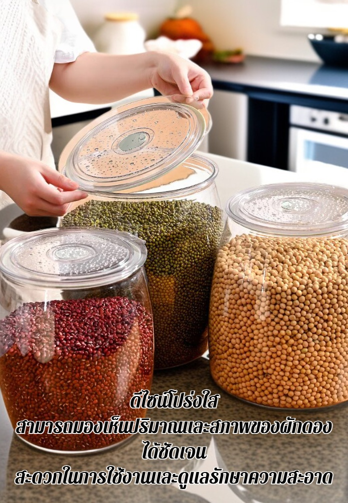 โถเก็บผักดองเกรดอาหารสำหรับใช้ในบ้าน