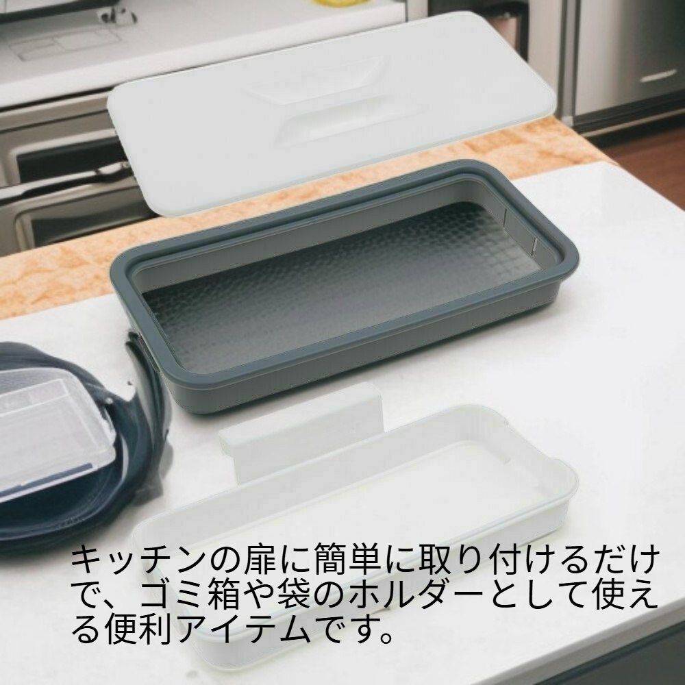 キッチン用ドアフックゴミ箱＆袋ホルダー