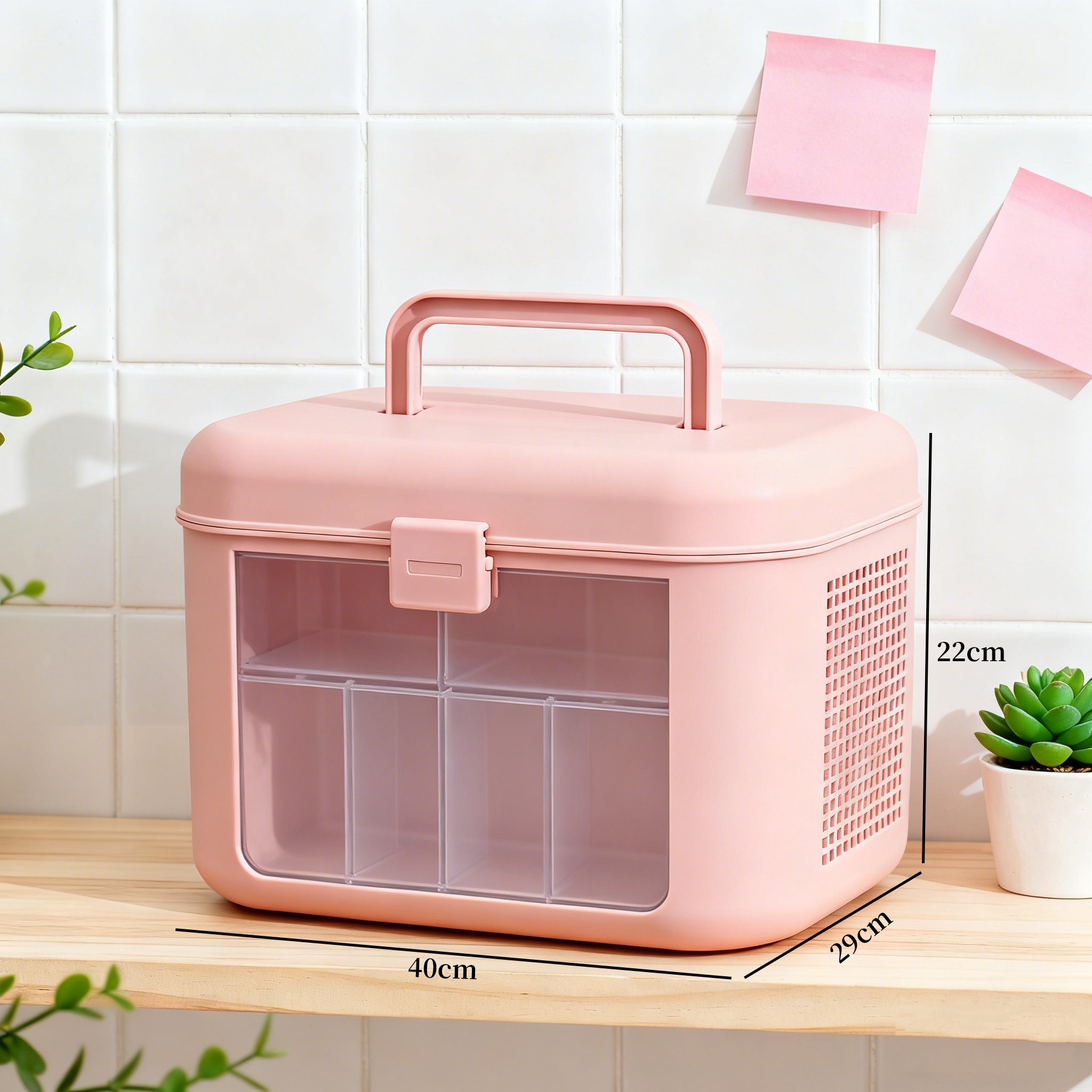 가정용 소형 약상자