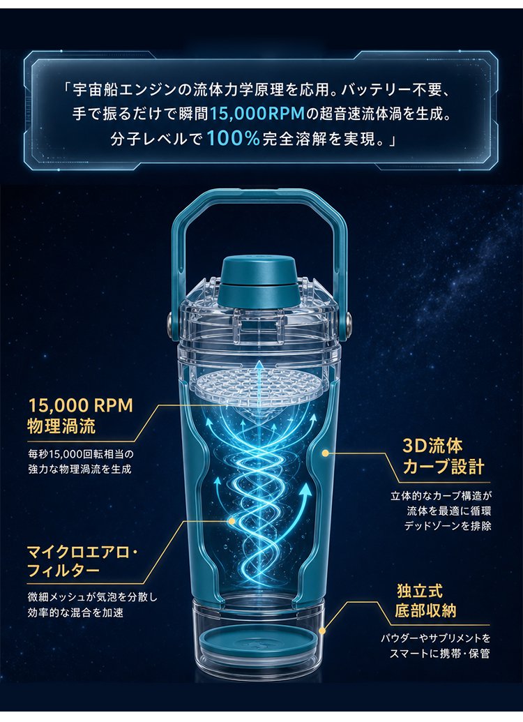 杯_08.jpg