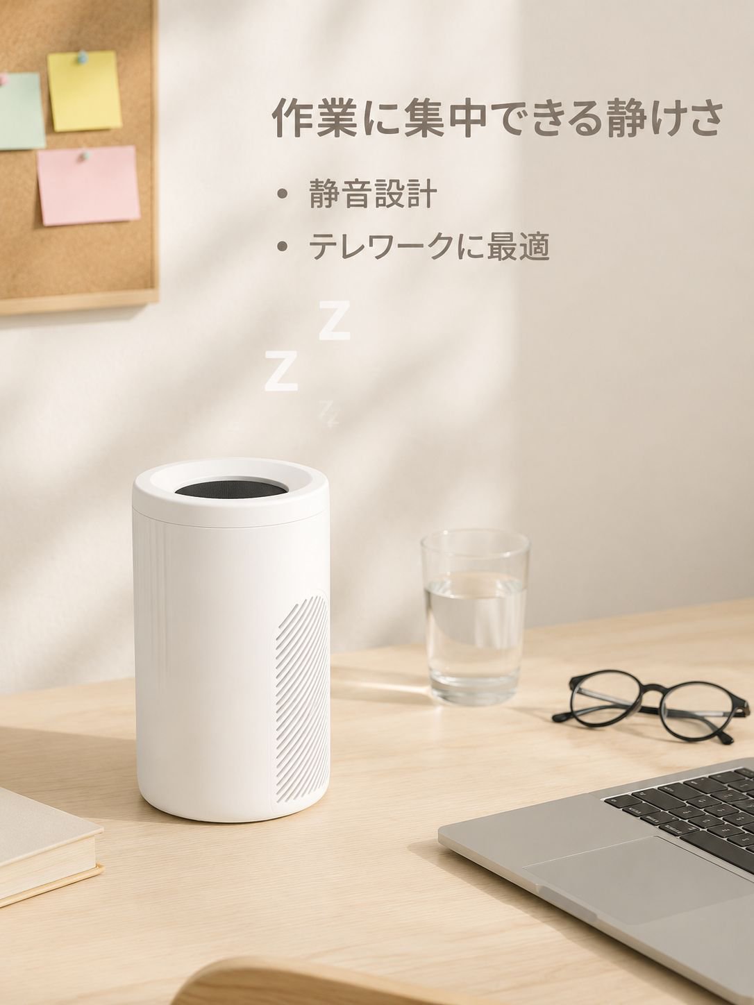 家庭用デスクトップ煙除去空気清浄機