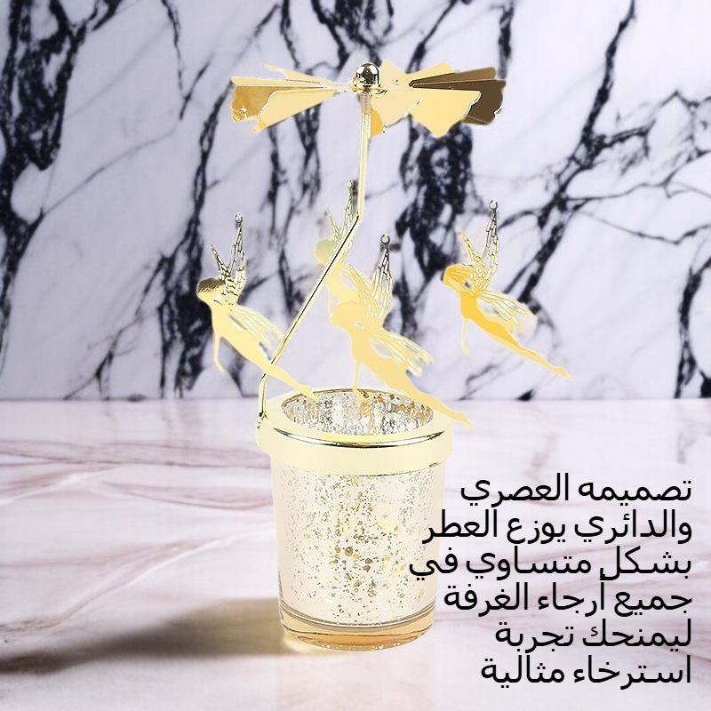 عطر حار الروتاري حامل شمعة