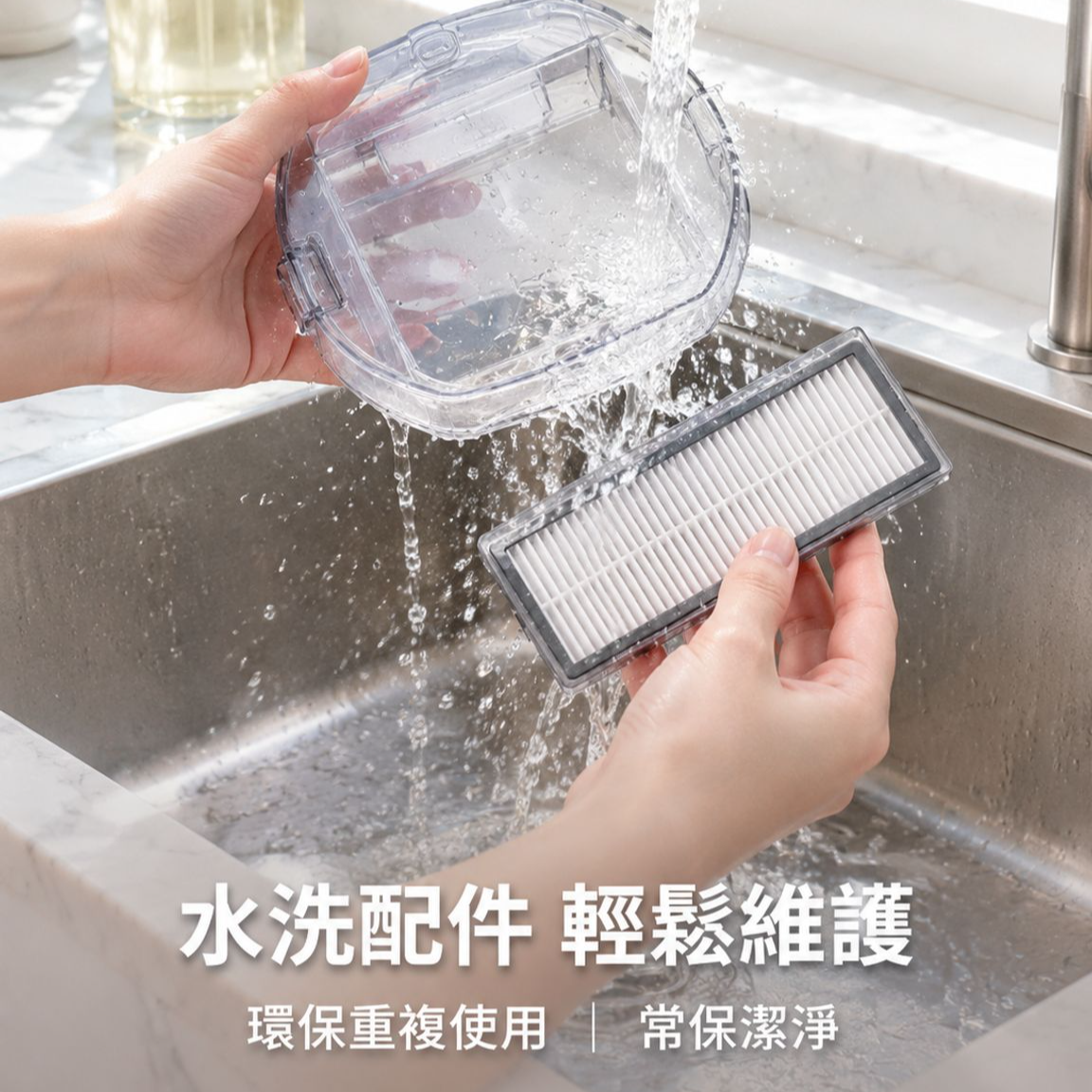 手持多功能吸塵器