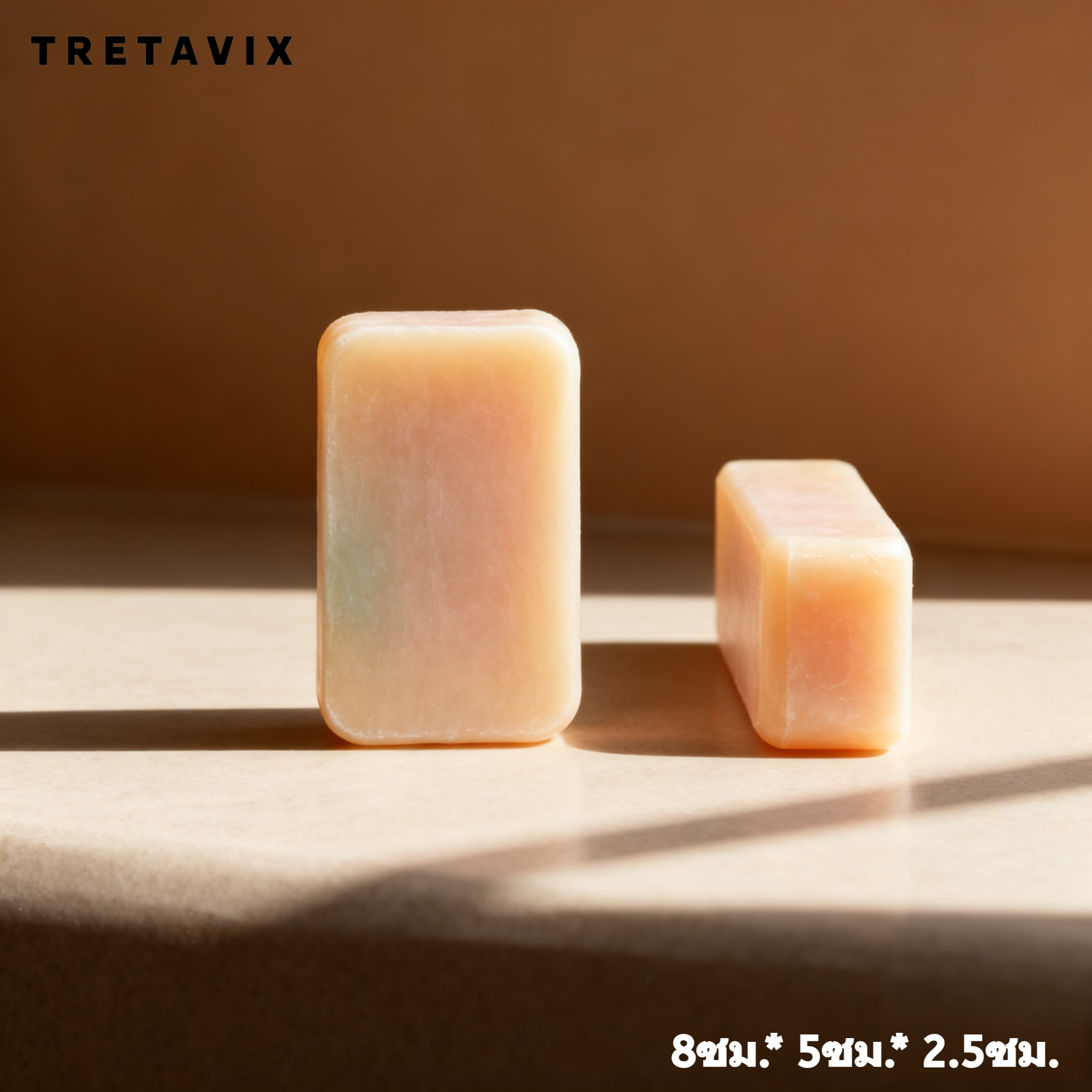 สบู่ออร์แกนิกทำมือเพื่อผิวสุขภาพดี