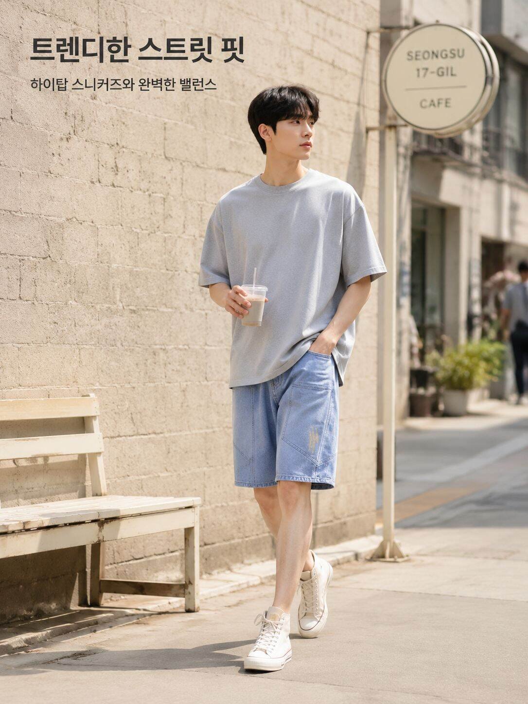남성용 여름 빈티지 캐주얼 와이드 핏 패션 5부 밴딩 데님 반바지