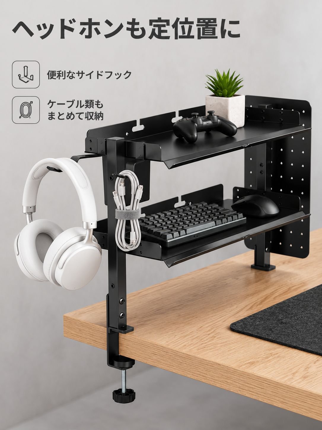 簡単組み立てのDIY収納ラックパーツ