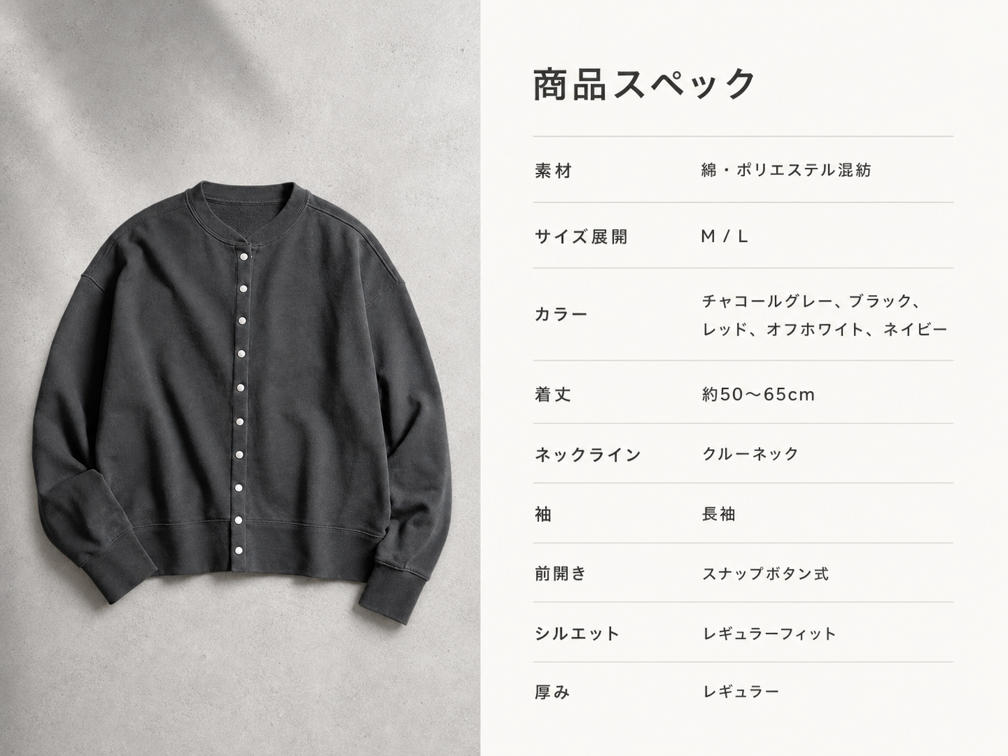LP10 参数规格图.png