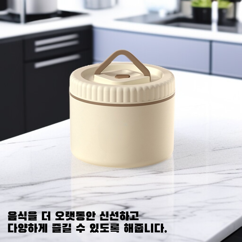 도시락 다층 벤토 박스