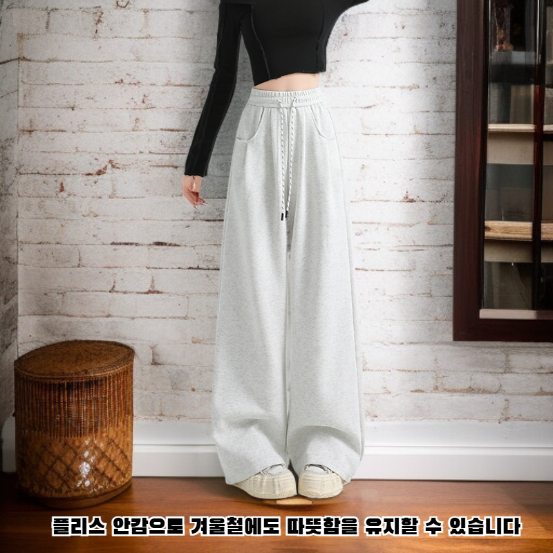 운동용 캐주얼 바지